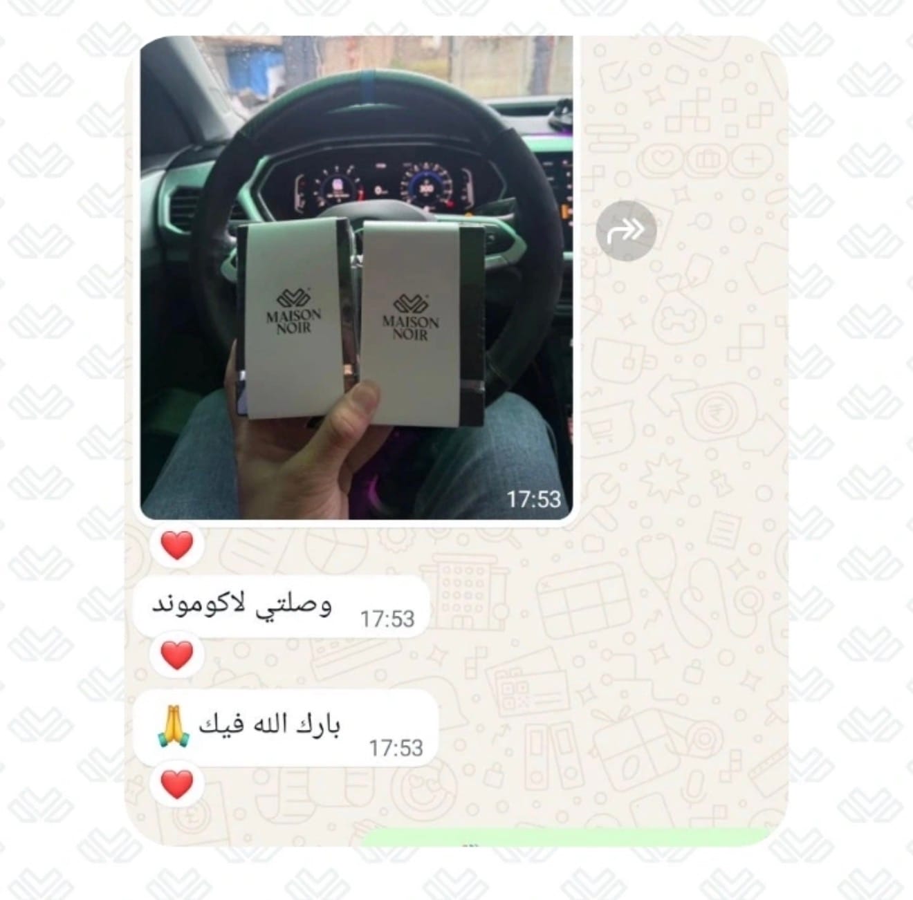 تقييم عميل 4